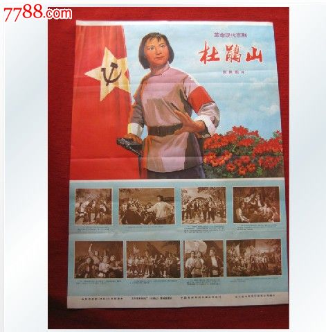 房产证上加子女名字新政策