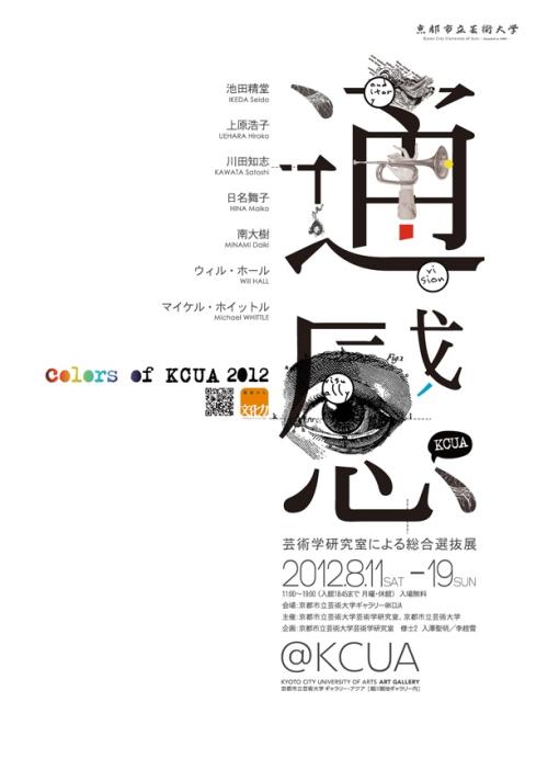 多米尼加共和国身份证怎么购买
